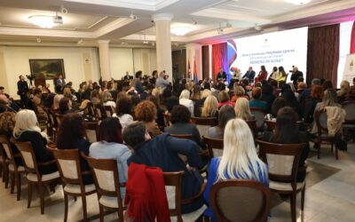 Директорка Завода за равноправност полова учествовала на панел-дискусији „Жене у политици Републике Српске од оснивања до данас: Можемо ли боље?“