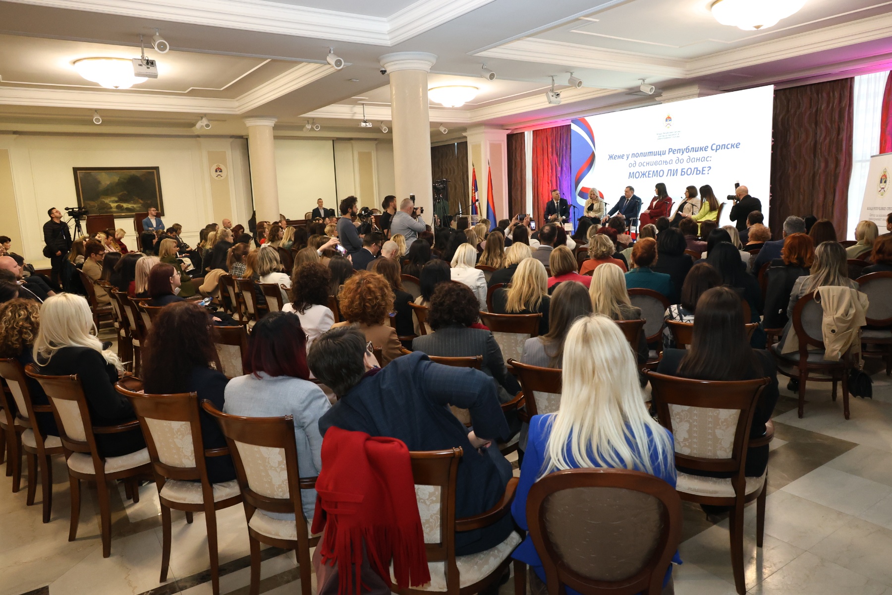 Директорка Завода за равноправност полова учествовала на панел-дискусији „Жене у политици Републике Српске од оснивања до данас: Можемо ли боље?“