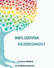 Инклузивна безбедност Мршевић-Јанковић