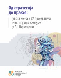 Uloga žena u EU projektima institucija kulture