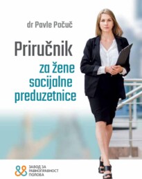 Priručnik za žene socijalne preduzetnice
